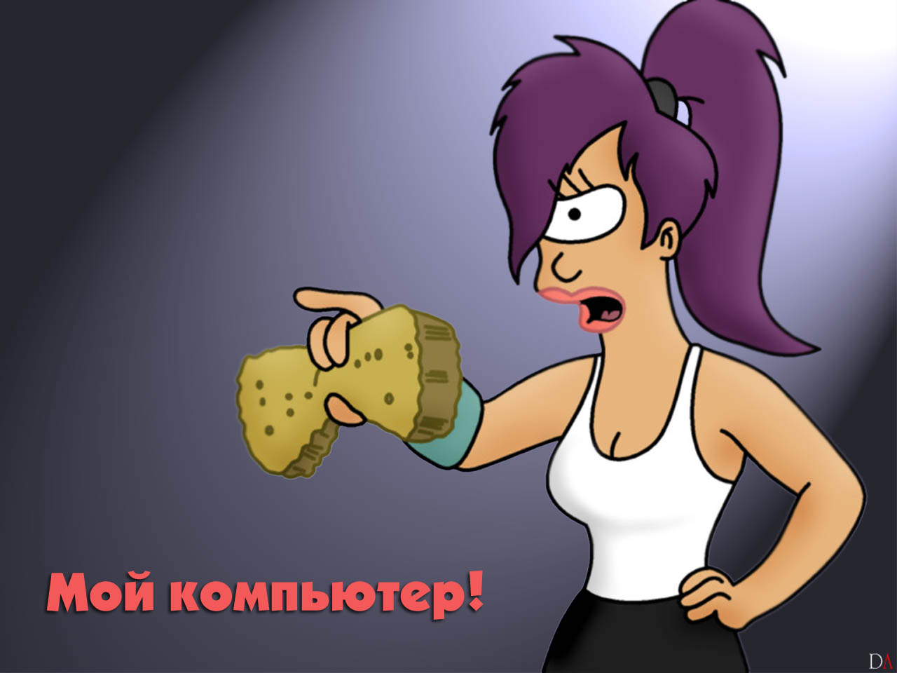 Futurama (15)